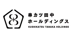 株式会社串カツ田中ホールディングス