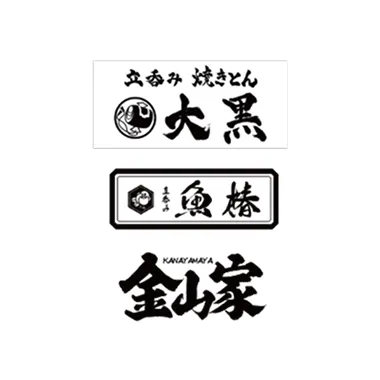 光フードサービス株式会社 様